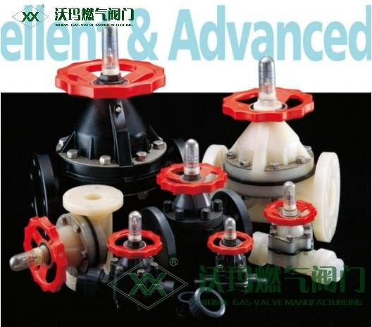 塑料PVC閥門擰不動怎么辦?平時保養要注意什么？