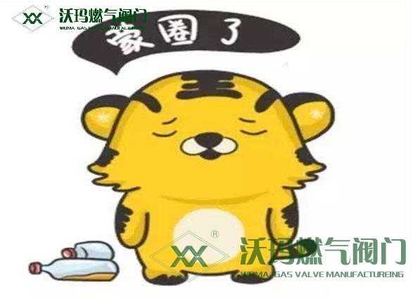 燃氣知識科普（各種符號科普）：管徑Dn、De、D、d、Φ